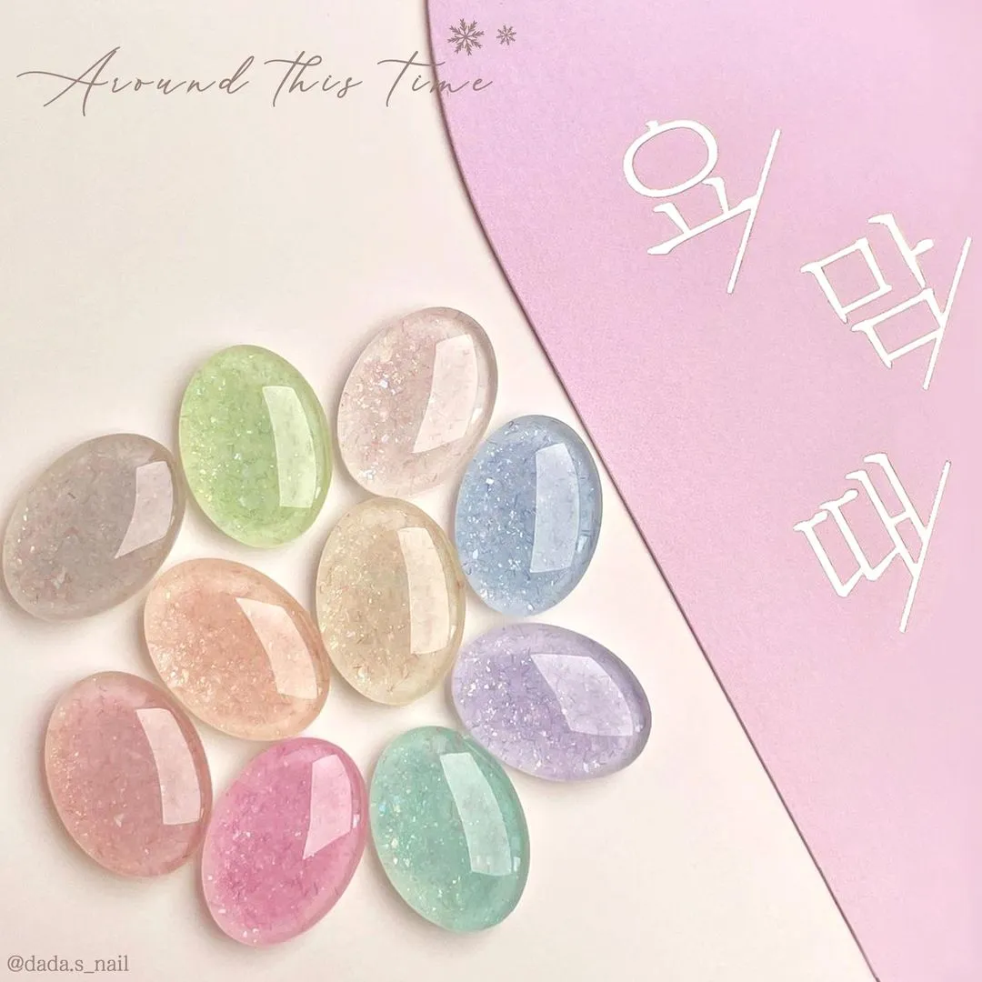 Sweet Candy Around This Time Collection No. 458