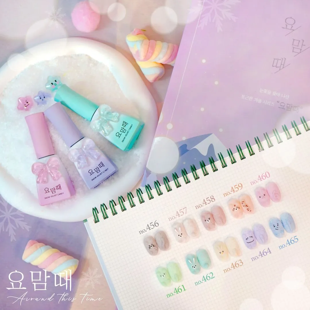 Sweet Candy Around This Time Collection No. 458