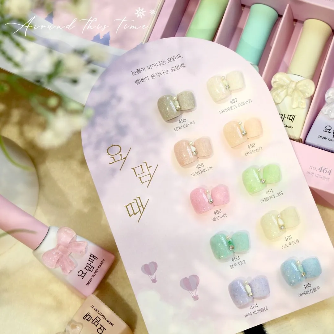 Sweet Candy Around This Time Collection No. 458